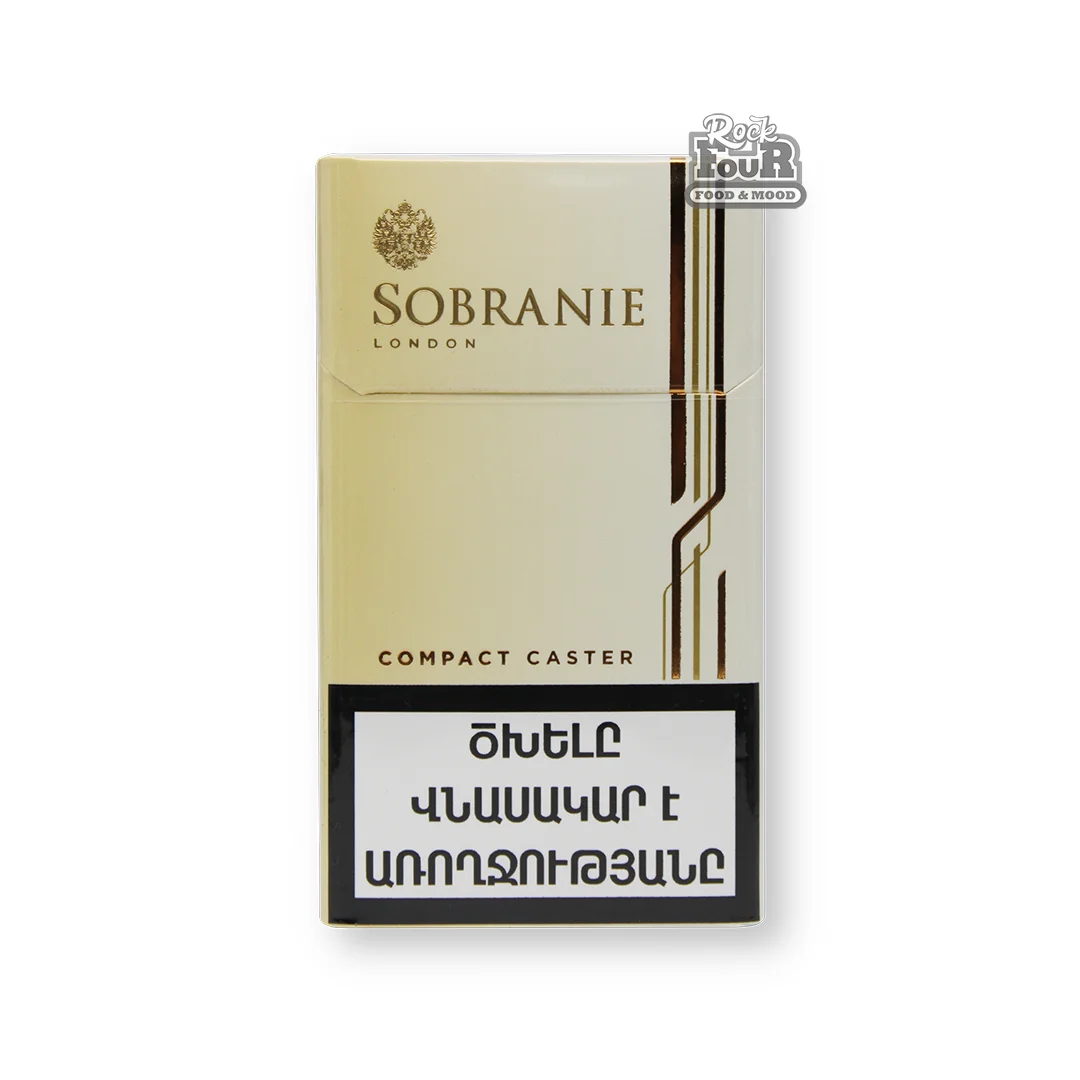 Ծխախոտ «SOBRANIE COMPACT CASTER»